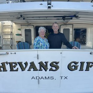 Mike Adams - H'Evans Gift